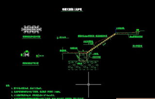 水泥制品模具注塑加工與構(gòu)件施工技術(shù)交流及產(chǎn)品推薦