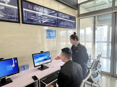 聚焦納稅人需求，推動(dòng)智慧稅務(wù)再升級(jí)